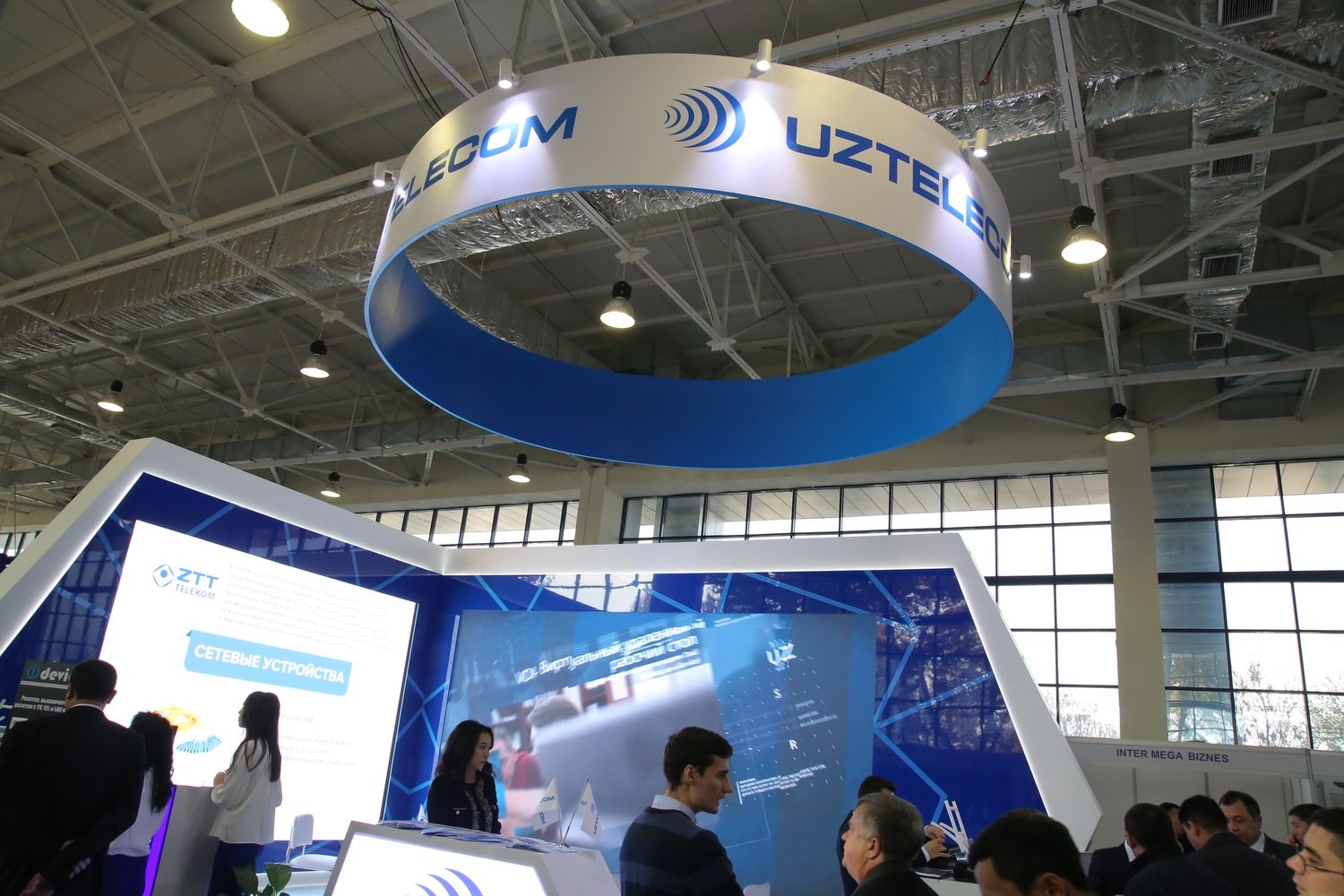 Компания Telecom Devices Pro приняла участие в выставке "Республиканская промышленная ярмарка и кооперационная биржа" — iDevice