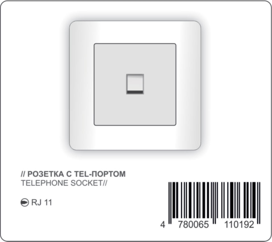 Telefon Rozetkasi — iDevice