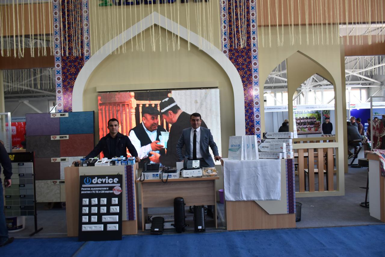 photo 2019 10 29 09 27 41